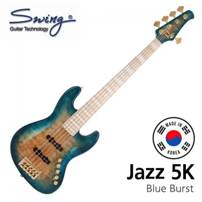 [노마진세일] Swing 일렉베이스 Jazz 5K Aqua Burl