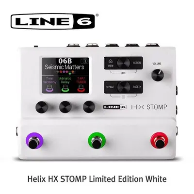 Line6 멀티이펙터 Helix HX STOMP Limited Edition Pedal White