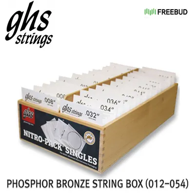 GHS 통기타줄 우드박스 세트 PHOSPHOR BRONZE STRING BOX (012-054)