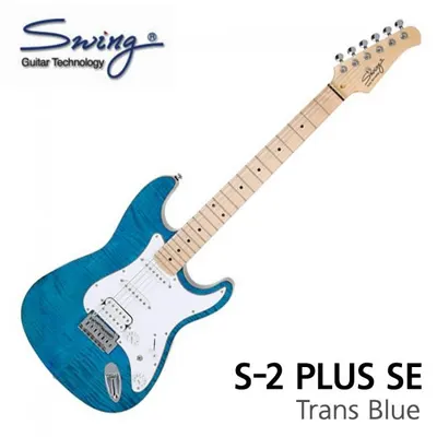 Swing 일렉기타 S-2 PLUS SE Trans Blue (Maple)