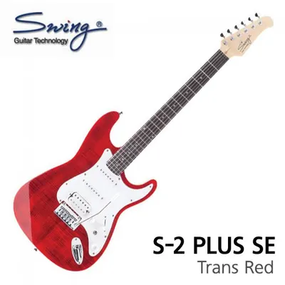 Swing 일렉기타 S-2 PLUS SE Transe Red (Rosewood)