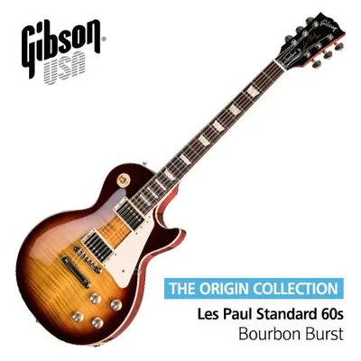 Gibson USA Original Collection Les Paul Standard 60s Bourbon Burst (LPS600B8NH1)