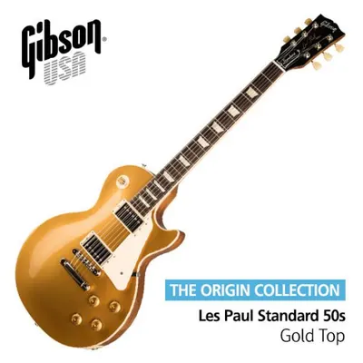 [본사] Gibson USA Les Paul Standard 50s Gold Top (LPS5P00GTNH1) - 바디 이염 (상품등록요망)
