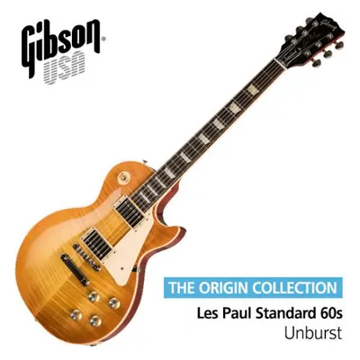 Gibson USA Original Collection Les Paul Standard 60s Unburst (LPS600UBNH1)