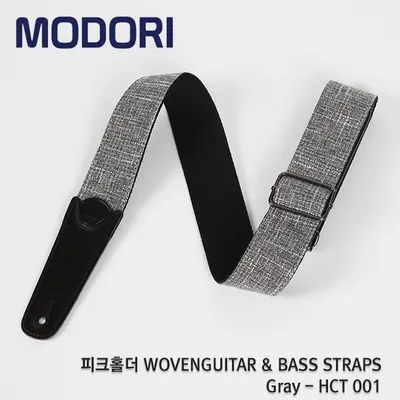 Modori 모도리 피크홀더 우븐 스트랩 Gray (HCT 001)