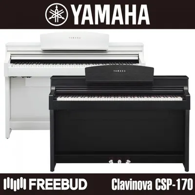 [YAMAHA] 야마하 디지털 피아노 Clavinova CSP-170