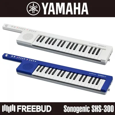 [YAMAHA] 야마하 숄더 키보드 Sonogenic SHS-300