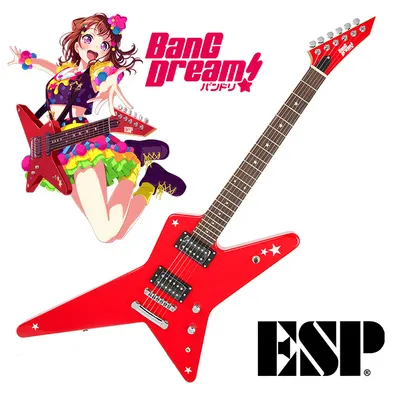 BanG Dream!
