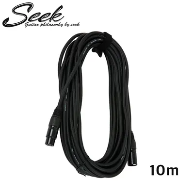 Seek 마이크 케이블 10m (SEK-410XLR)