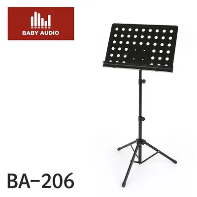 Baby Audio 베이비 오디오 2단 철판 보면대 BA-206