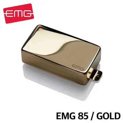 EMG 85 험버커 픽업 (Gold)