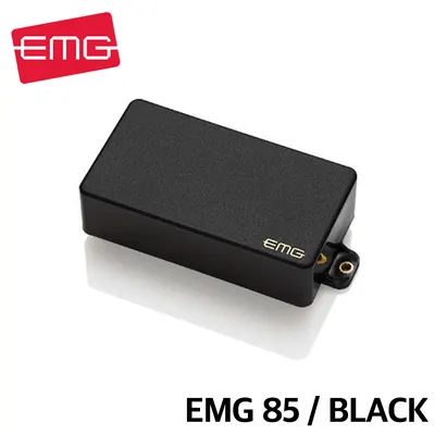 EMG 85 험버커 픽업 (Black)