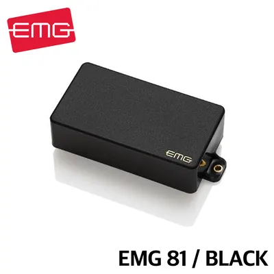 EMG 81 험버커 픽업 (Black)