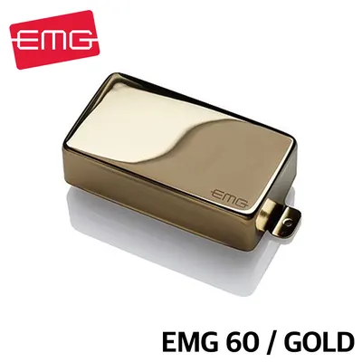 EMG 60 험버커 픽업 (Gold)