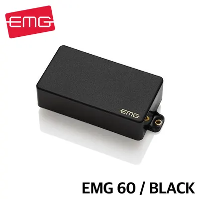 EMG 60 험버커 픽업 (Black)
