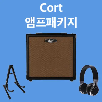 Cort CM15G 일렉기타 앰프 패키지 !