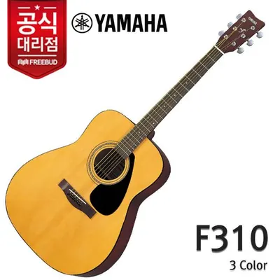 야마하 Yamaha 통기타 F310 NAT