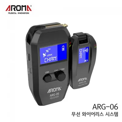 Aroma 아로마 Wireless Systems 와이어리스 ARG-06