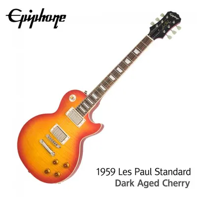 Epiphone 에피폰 일렉기타 1959 Les Paul Standard Outfit Aged Dark Cherry (ENL59ADCNH1)