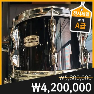 YAMAHA 뉴 레코딩 커스텀 4기통