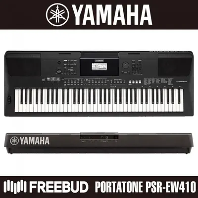 [YAMAHA] 야마하 포터블 키보드 PORTATONE PSR-EW410