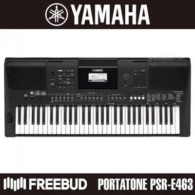 [YAMAHA] 야마하 포터블 키보드 PORTATONE PSR-E463