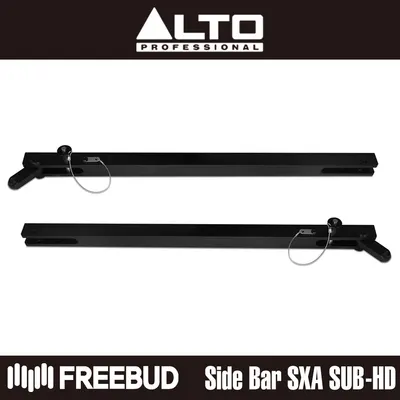 ALTO 알토 Side Bar SXA SUB-HD