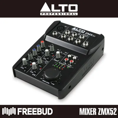 ALTO 알토 5-Channel Compact Mixer ZMX52