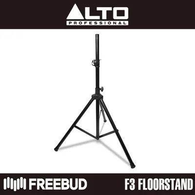 ALTO 알토 Portable Adjustable Speaker Tripod F3 FLOORSTAND