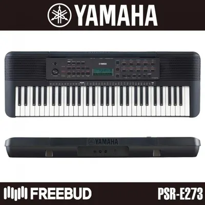[YAMAHA] 야마하 포터블 키보드 PSR-E273