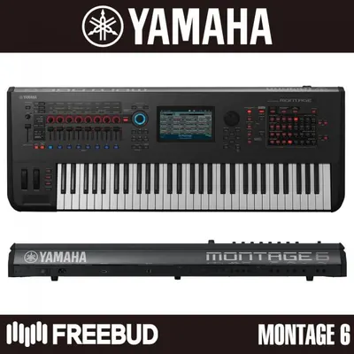 [YAMAHA] 야마하 신디사이저 MONTAGE6 BK