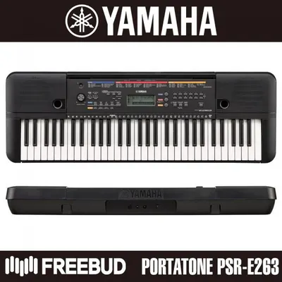[YAMAHA] 야마하 포터블 키보드 PSR-E263