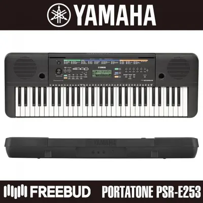 [YAMAHA] 야마하 포터블 키보드 PSR-E253