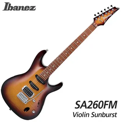 Ibanez 아이바네즈 일렉기타 SA260FM Violin Sunburst (VLS)