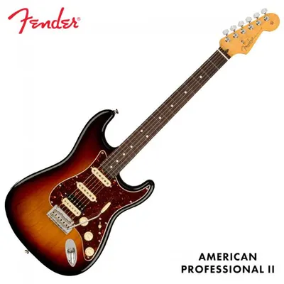 10/8일 입고 예정 예약 판매! Fender USA American Professional II Stratocaster HSS 3TS - Rosewood (011-3910-700)