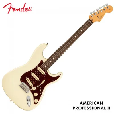 Fender USA American Professional II Stratocaster Olympic White - Rosewood (011-3900-705)