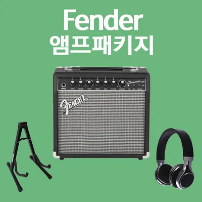 Fender 기타앰프 Champion 20 (20W)
