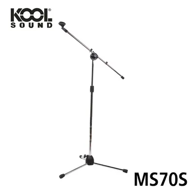 KOOL SOUND MS70S  보급형 마이크 스탠드