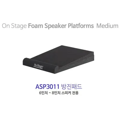 On-Stage 온스테이지 방진패드 ASP3011