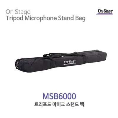 On-Stage 온스테이지 트리포드 마이크 스탠드 백 MSB6000