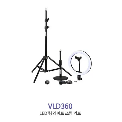 On-Stage 온스테이지 VLD360 LED링라이트 유투버조명