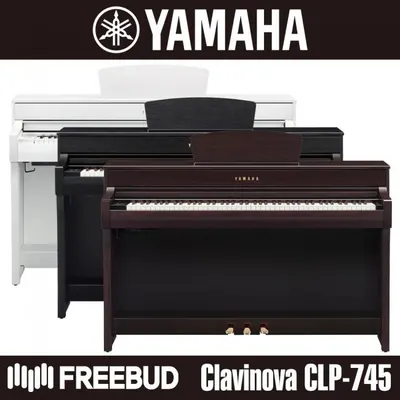 [YAMAHA] 야마하 디지털 피아노 Clavinova CLP-745