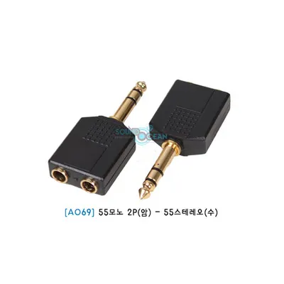 EWI 커넥터A069 55스테레오x2(암)-55스테레오(수)