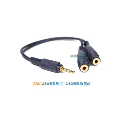 EWI 커넥터A084 3.5TRS-3.5TRSx2