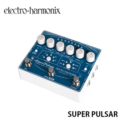 Electro Harmonix 기타이펙터 Super Pulsar (트레몰로 이펙터)