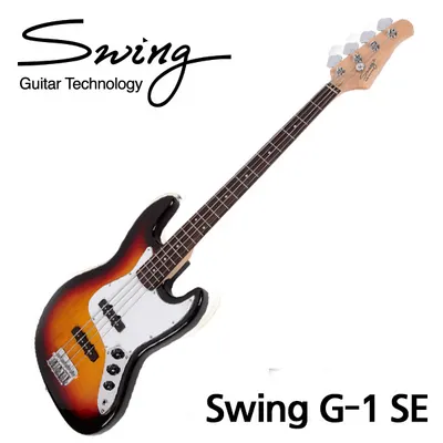 Swing 일렉베이스 G-1 SE 3-Color (Rosewood)