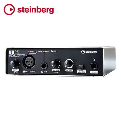 스테인버그 오디오인터페이스 Steinberg UR12
