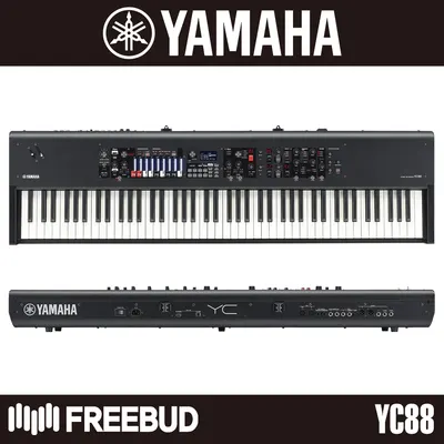 ★홍대점 시연가능★ 야마하 신디사이저 스테이지피아노 YAMAHA YC88