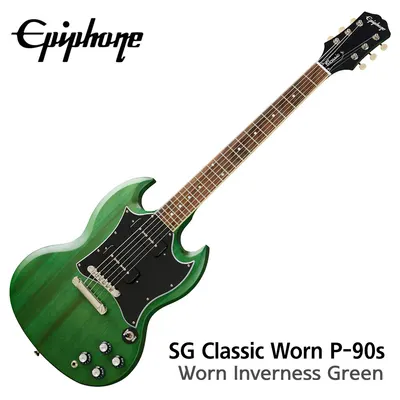 에피폰 Epiphone 일렉기타 SG Classic Worn P-90s Worn Inverness Green (EGS9CWIGNH1)