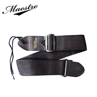 MAESTRO 마에스트로 기타 스트랩 GB1 (397311)